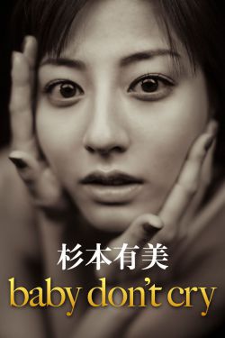 女人的一生
